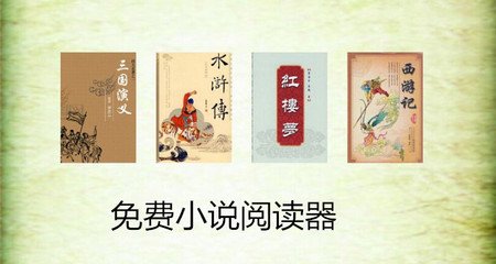 新浪博客是什么东西